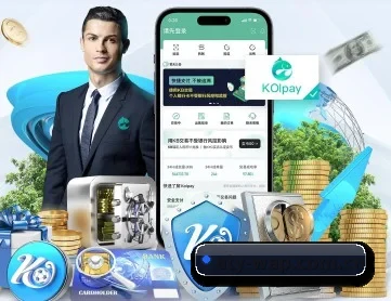 爱体育app APP 深度功能
